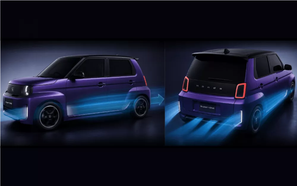 Honda Sanggar Laut Selatan